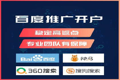 百度信息流广告创意案例：引爆用户眼球